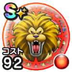 コーヒーライオン(覚醒)のこころ