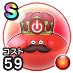 Coke ONコラボ大王