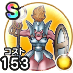 ヘルパイレーツ