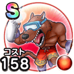 とこなつパンサーのこころ