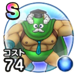 エキスポカンダタのこころ