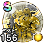 神槍兵フラーガのこころ