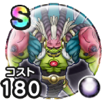 大魔王ラスヴェーザのこころ