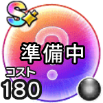 神魔王ラスヴェーザのこころ