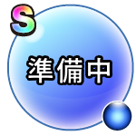 病魔パンデルム