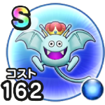 キングツンドラキー