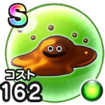 スライムタールのこころ