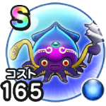 ゲノミーのこころ