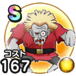 リビングデッドのこころ
