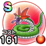 とさかへびのこころ