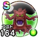エビルトレントのこころ