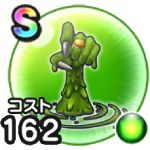 てまねきリングのこころ