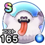 ベロリンマンのこころ