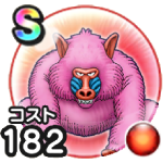 ヒババンゴのこころ