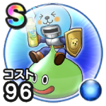 かじゅうナイトのこころ