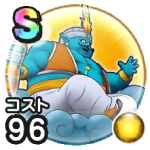 やかんのまじんのこころ