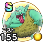 ダークトロルのこころアイコン