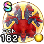 ラーヴァドラゴン