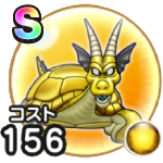 ガメゴンレジェンド