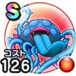 エビルプラント