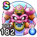 デスマシーンモデルE