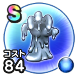 メタルハンド