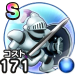 アイアンナイト