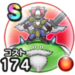 ゴッドライダー