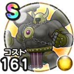 ヘルガイオン