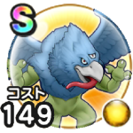イビルビースト