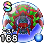 アラクラトロ