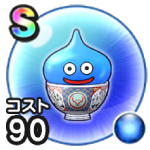 どんぶりスライム