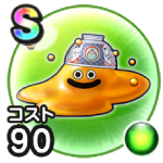 つゆだくスライム