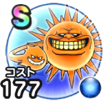 シャイニング