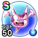ドラゴスピネル