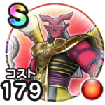 アギロゴス