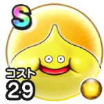 ふっくらスライム