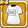 たべたんですTシャツのアイコン