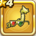 ランドマークグラス