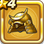 独眼竜の兜【金】