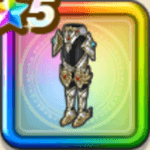 ルビスの光鎧下