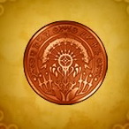 ドラクエ11Sのユグノア銅貨