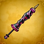 ドラクエ11Sのゴシックパラソル