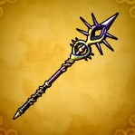 ドラクエ11Sのじごくの魔槍