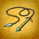 ドラクエ11Sの女帝のムチ