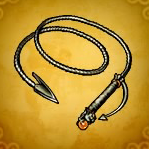 ドラクエ11Sのだいあくまのムチ