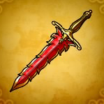 ドラクエ11Sのほのおのつるぎ