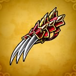 ドラクエ11Sの神竜のツメ
