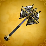 ドラクエ11Sのデュークアックス