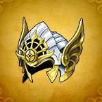 アーウィンのかぶと